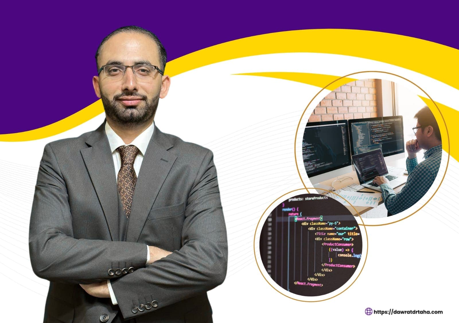 الباقة الفضية - دبلوم ريادة الأعمال الشامل