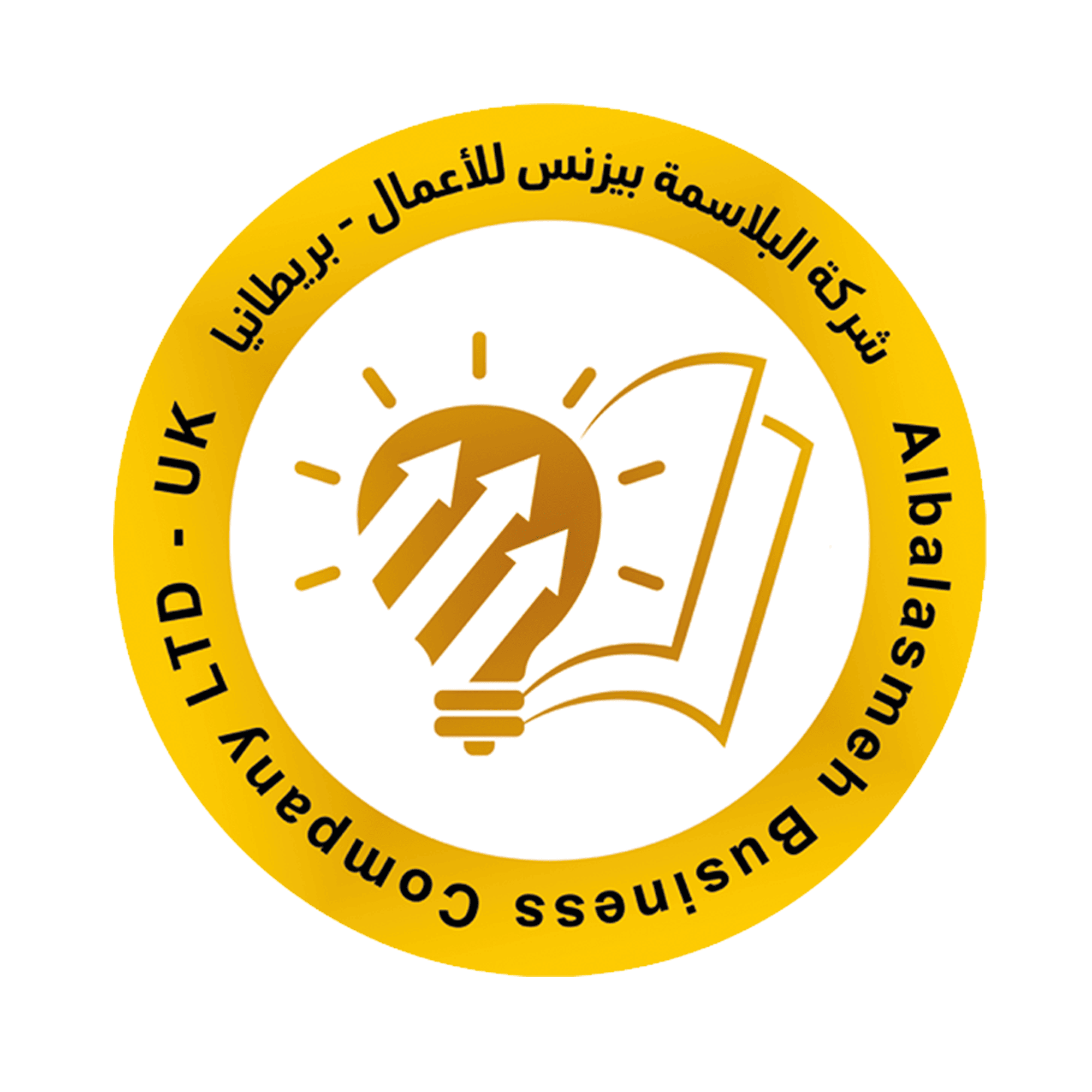 ALBALASMEH BUSINESS COMPANY LTD